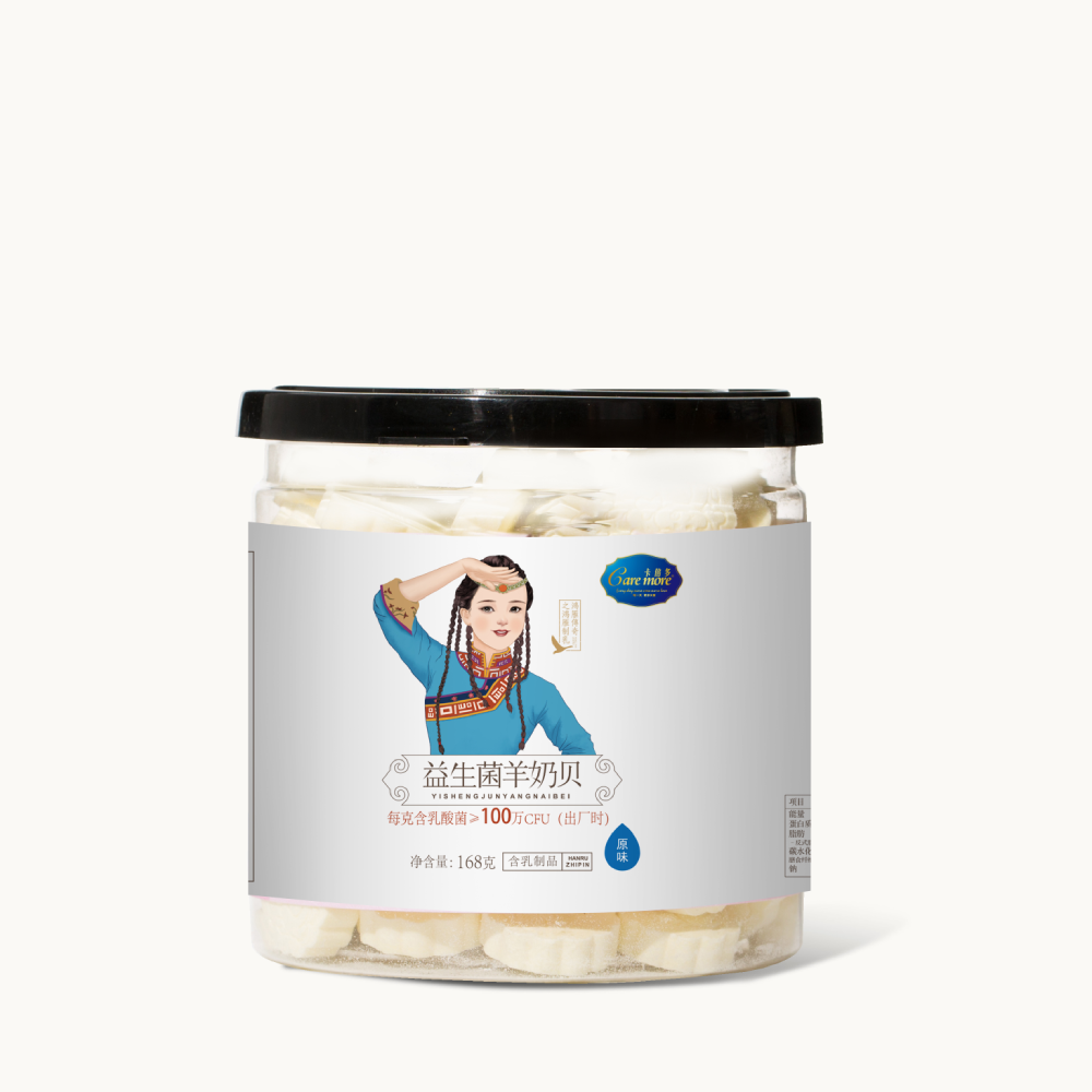168克麻豆精品在线播放益生菌羊奶贝-原味
